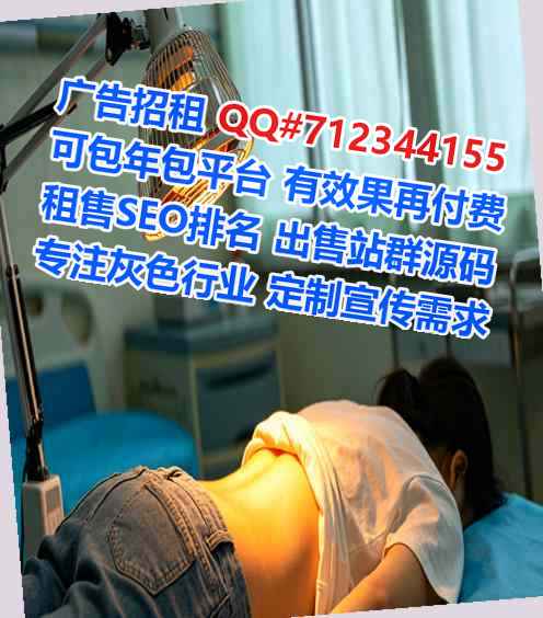 阳高借卵子货运公司